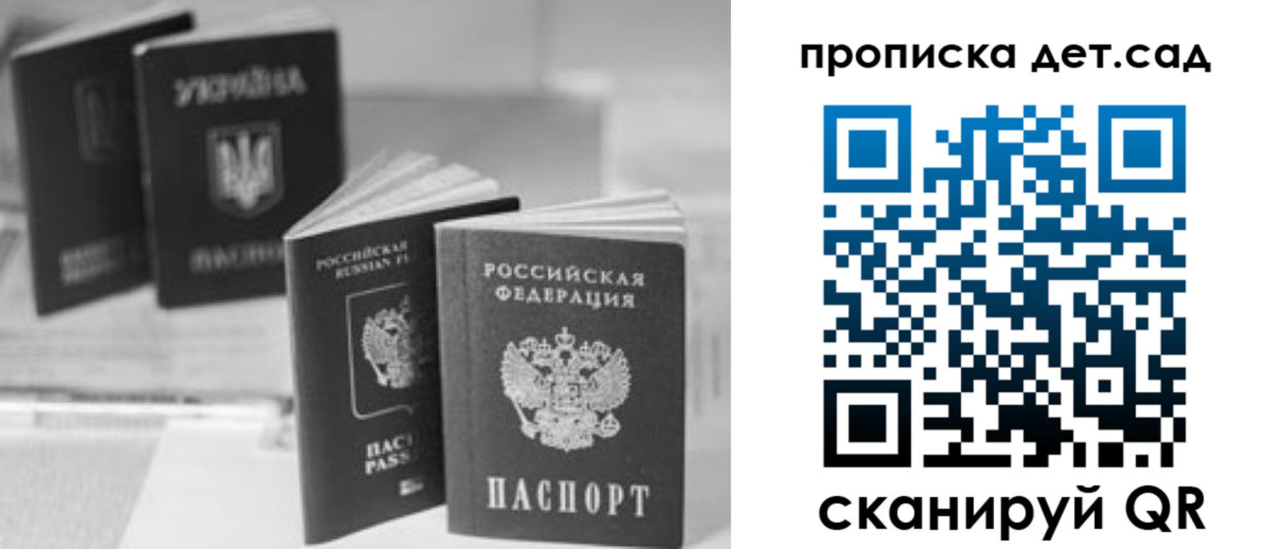 форма 3 в Минусинске